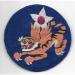 WWII 14th Air Force Chinese Made Patch