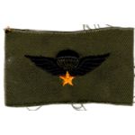 South Vietnamese Army / ARVN Basic Airborne Jump Wing Patch