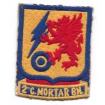 1940's-50's 2nd Chemical Mortar Battalion Quilted Raw Silk Patch