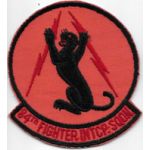 1950's-60's US Air Force 84th Fighter Interceptor Squadron Patch