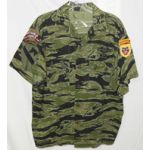 Vietnam BDQ / Ranger Advisors Tiger Stripe Camo Set