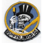 1950's-60's US Air Force 95th Fighter Interceptor Squadron Patch