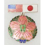 Pre-WWII Japanese Showa 11 US Veteran Visit To Japan Homefront Association Chairmans Badge