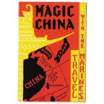 1937 Magic China Travel With The Marines Recruiting Pamphlet