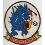 Vietnam Martha Raye's HELATKLTRON / HALTRON 3 SEA WOLVES Patch