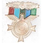 Vietnam 1966 ARVN Joint General Staff Marksmanship Badge