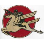 WWII AAF 60th Troop Carrier Squadron Patch