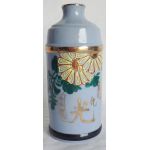 36th Infantry Unit Sake Bottle