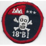 Vietnam Era Cambodian 18th Brigade Patch