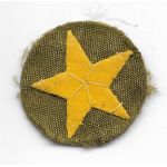 WWII Japanese Army Enlisted Field Cap Star