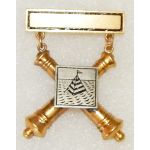 1903 Coast Artillery 1st Class Gunners Badge 125th Company
