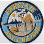 Operation Desert Shield Persian Excursion Cruise Patch