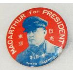 1940's-50's General MacArthur For President Japanese Made Badge Over 3" Tall