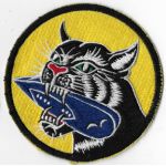 Vietnam US Navy VS-23  Japanese Made Squadron Patch
