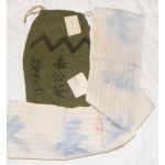WWII Japanese Army Mr Kazibaki Shuichi Sennabarri & Comfort Bag Set