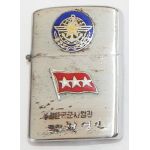 Vietnam South Korean Army / ROK Army Commander Vietnam Presentation Lighter