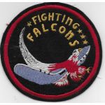 WWII US Marine Corps VMF-221 Fighting Falcons Squadron Patch