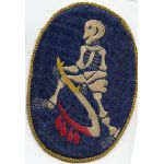 Korean War 13th Bomb Squadron Japanese Raw Silk Squadron Patch