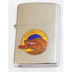 1950's-60's US Air Force 78th Fighter Squadron BUSHMASTERS Cigarette Lighter
