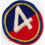 Vietnam Era 4th Brigade Cambodian / FANK Patch