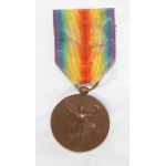 WWI French Issue Victory Medal