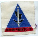 Early Vietnam Diem Period Junk Force Patch