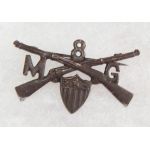 WWI Or Before 8th Infantry  Machine Gun Adjutant Detachment Officers Collar Device