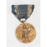 WWI New York State Numbered Victory Medal.