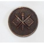 WWI Signal Corps Enlisted Pin Back Collar Disc