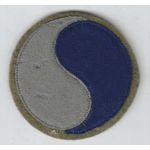 WWI 29th Division Patch