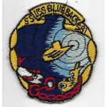 1960's US Navy SS-581 USS Blueback Japanese Made Submarine Patch