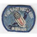 Korean War Far East Radio Network Patch