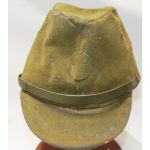 WWII Japanese New Old Stock Green Home Front Field Cap