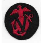 1930's-40's US Marine Corps 5th Brigade Patch