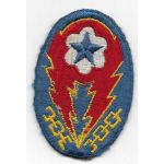 WWII ETO / European Theatre Of Operations Advanced Base English Made Patch