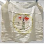 Russo-Japanese War Victory Material / Scarf