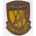 WWII AAF 464th Bomb Group Italian Made Leather Patch