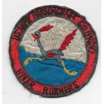Vietnam Army Harborcraft Company (Provisional) RIVER RUNNERS Pocket Patch