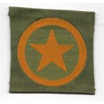 WWI 70th Division Liberty Loan Patch