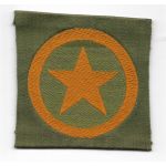 WWI 70th Division Liberty Loan Patch