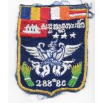 Vietnam Era Cambodian FANK 288th Infantry Battalion