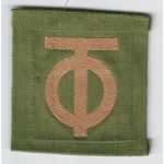 WWI 90th Division Liberty Loan Patch