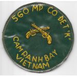 Vietnam Detachment K 560th Military Police Company Pocket Patch