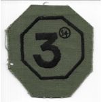ARVN / South Vietnamese Army Military Region 3 Sector 14 Patch