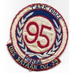 Korean War US Navy Task Force 95 USS Bataan CVL-29 Korea Squadron Patch