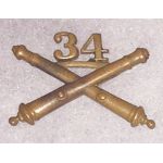34th Field Artillery Battalion Officers Collar Device