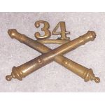 34th Field Artillery Battalion Officers Collar Device