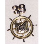 1940's-50's 39th Transportation Officers Collar Device