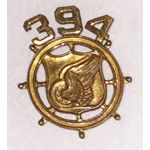 1940's-50's 394th Transportation Officers Collar Device.