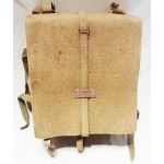Early Canvas Identified Japanese Army Knapsack